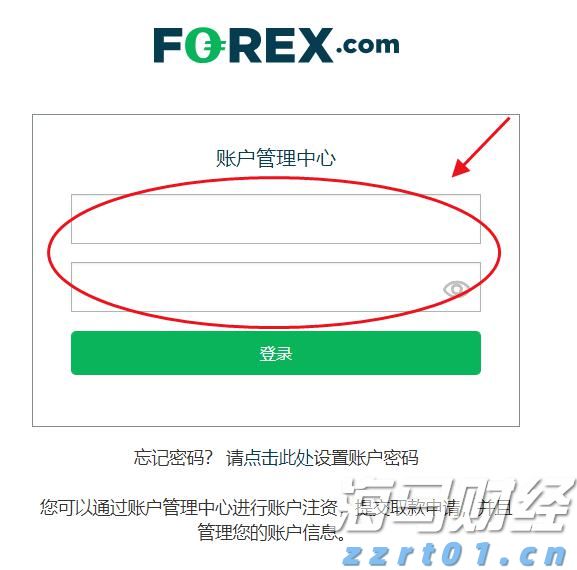 美股新股前瞻|关注商用清洁机器人领域，毛驴快跑赴美寻求“出海”机会
