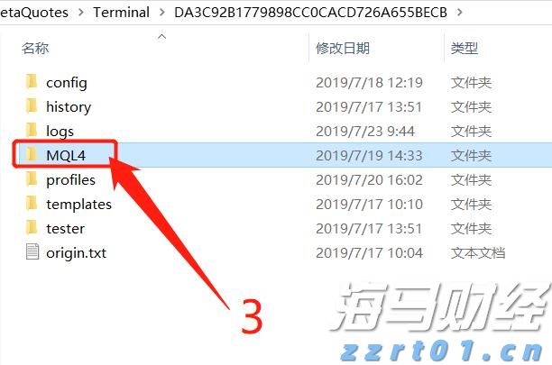 母女烈日救老人 牵出一段“接生缘”