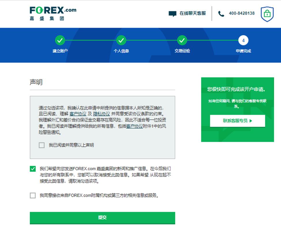 长篇大套网