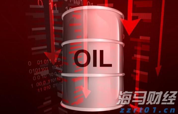 欧洲央行保持利率不变，静候美国关税政策的明朗化