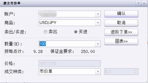 A股申购 | 汉桑科技(301491.SZ)启动申购，合作客户覆盖全球知名音频品牌如NAD和Bluesound