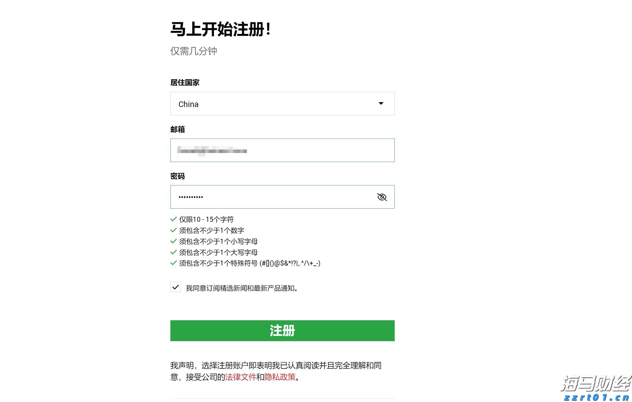 暖心！安徽省市场监管局捐赠4715份食品抽检合格样品！