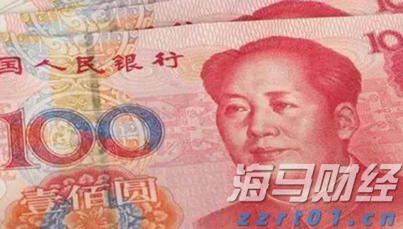 北京企业可申请线上查询信息