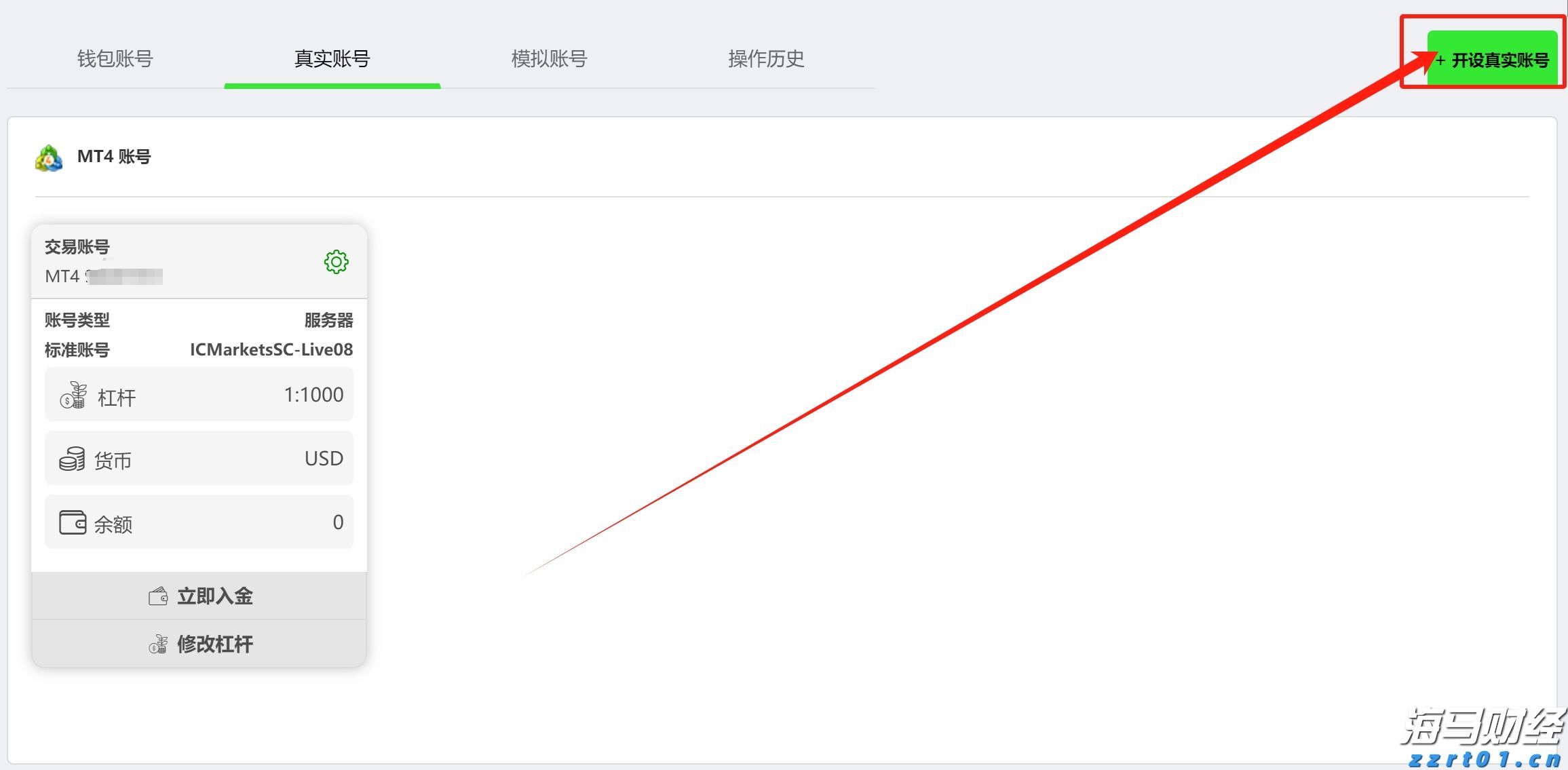 热҈热҈热҈！福建等地有35℃以上高温天气