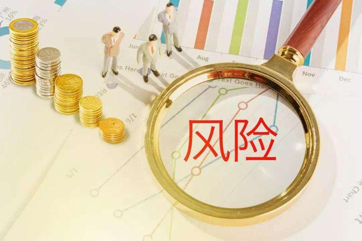 全球气源紧张可能影响进口 欧洲天然气价格持续波动后稳定