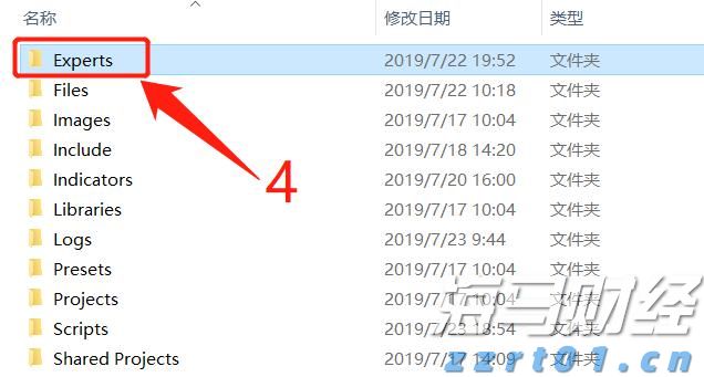 GGII：2025H1中国负极材料出货量129万吨 同比增长37%
