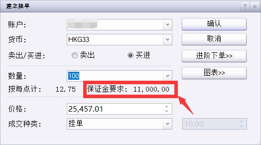 首批美丽广东生态文旅线路名单公布  湛江有1条线路榜上有名