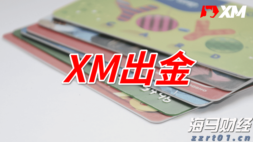 国家统计局解读：6月份规模以上工业企业利润降幅收窄 以装备工业为代表的新动能行业利润增长较快