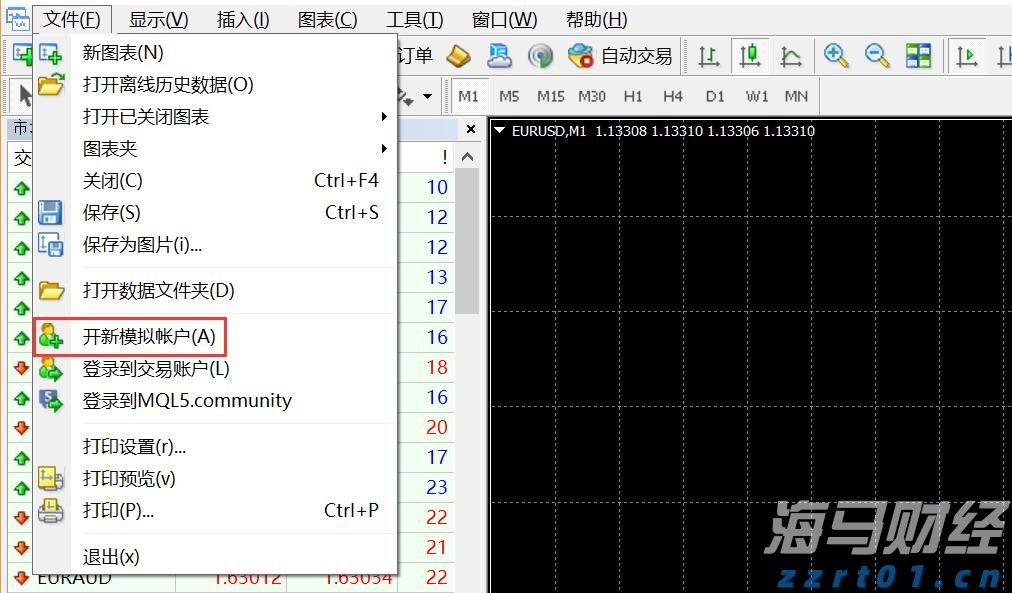 泰康人寿快速赔付重疾保险金21万余元