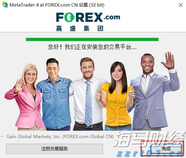 市政务服务中心：破解急难愁盼问题惠民生