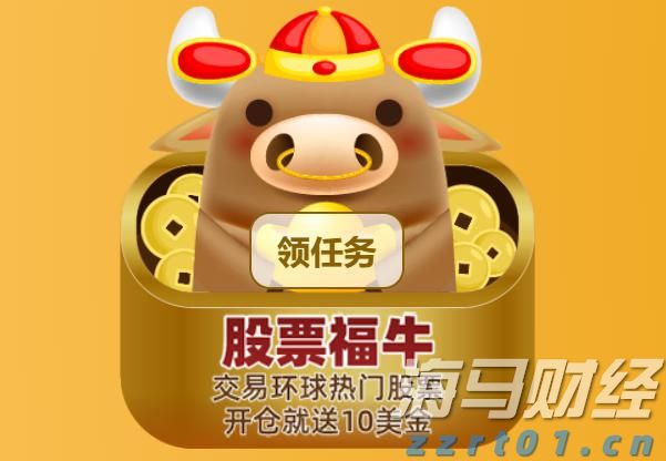 机器人技术的迅猛发展：WAIC展示新进展