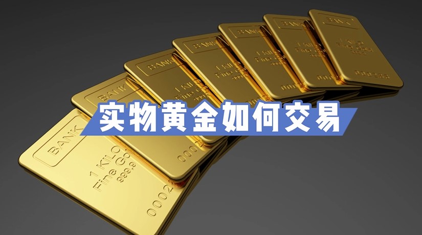 台风“塔巴”逼近！广东多部门联合发布预警