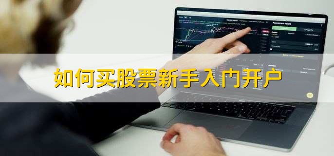 中物联：上半年全国社会物流总额171.3万亿元 同比增长5.6%