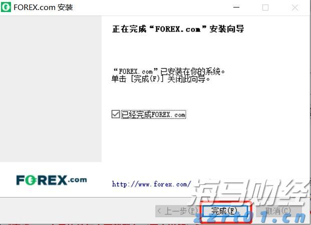 百健(BIIB.US) Q2业绩超预期，阿尔茨海默药热销推动盈利指引上调