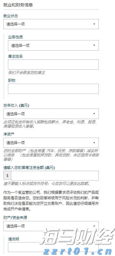 青海省市场监管系统多措并举扎实推进平安建设工作