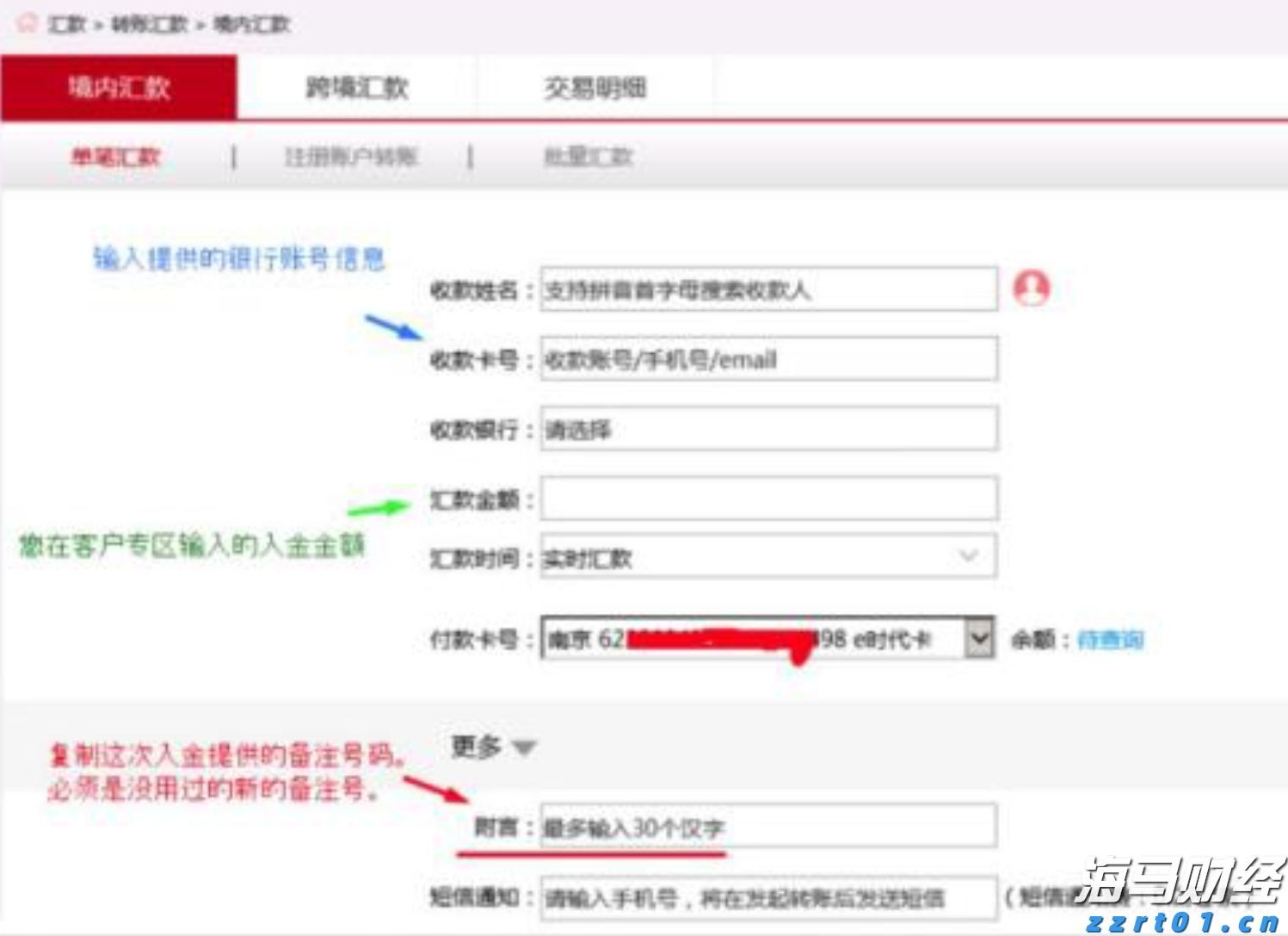 芜湖方特五一狂欢启幕！次元盛典与唐潮盛会开启双园联动
