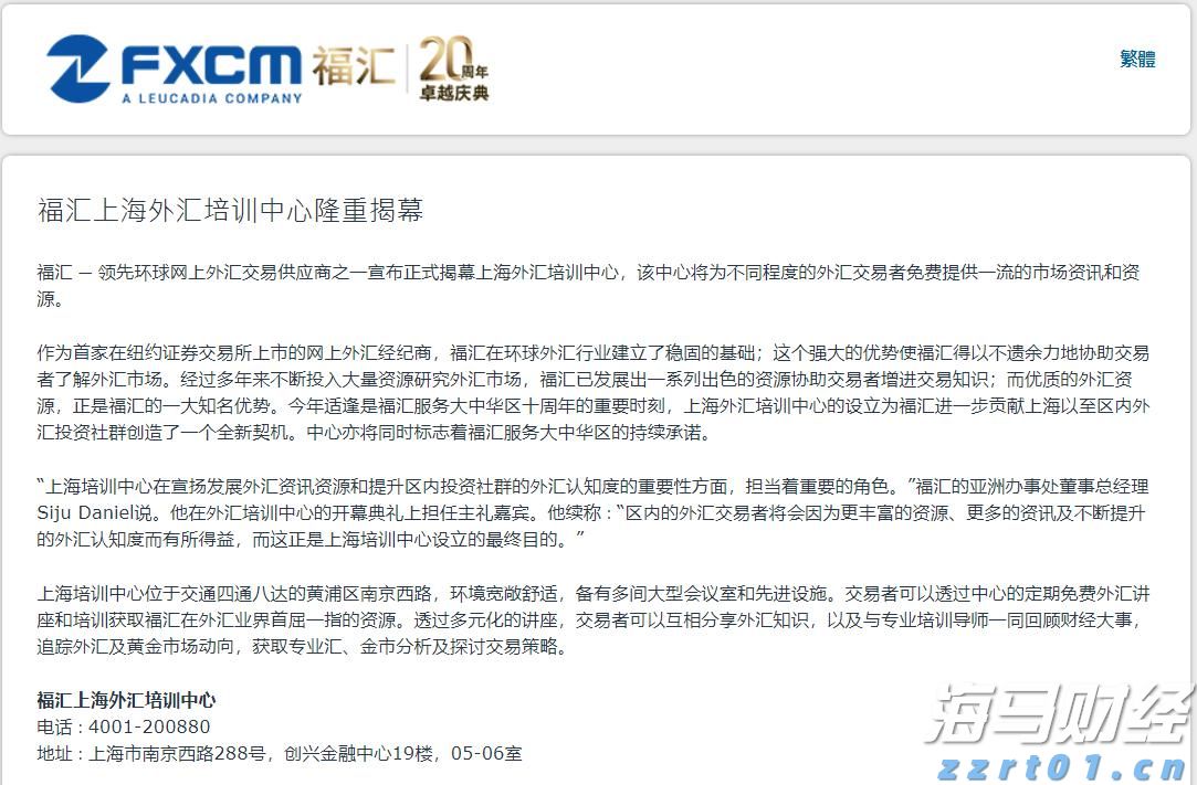市场监管总局启动充电宝质量安全整治行动