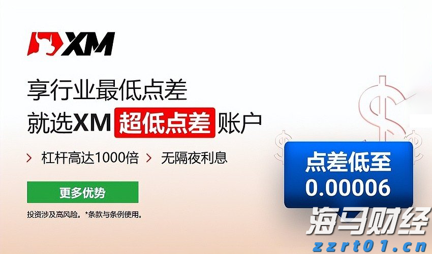 我市一年出栏5万头育肥猪项目开工建设