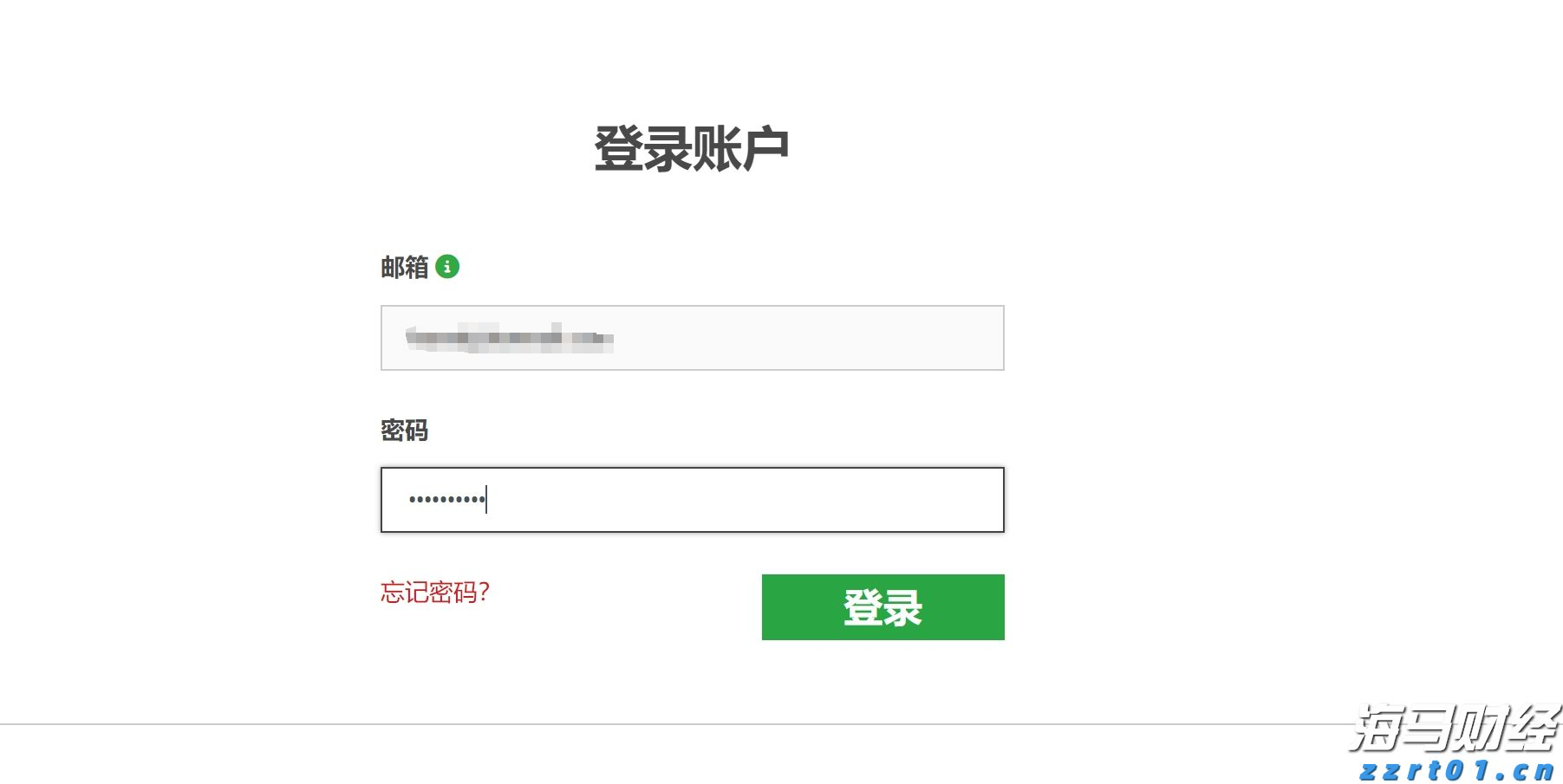 联想集团(00992)的AI投资布局