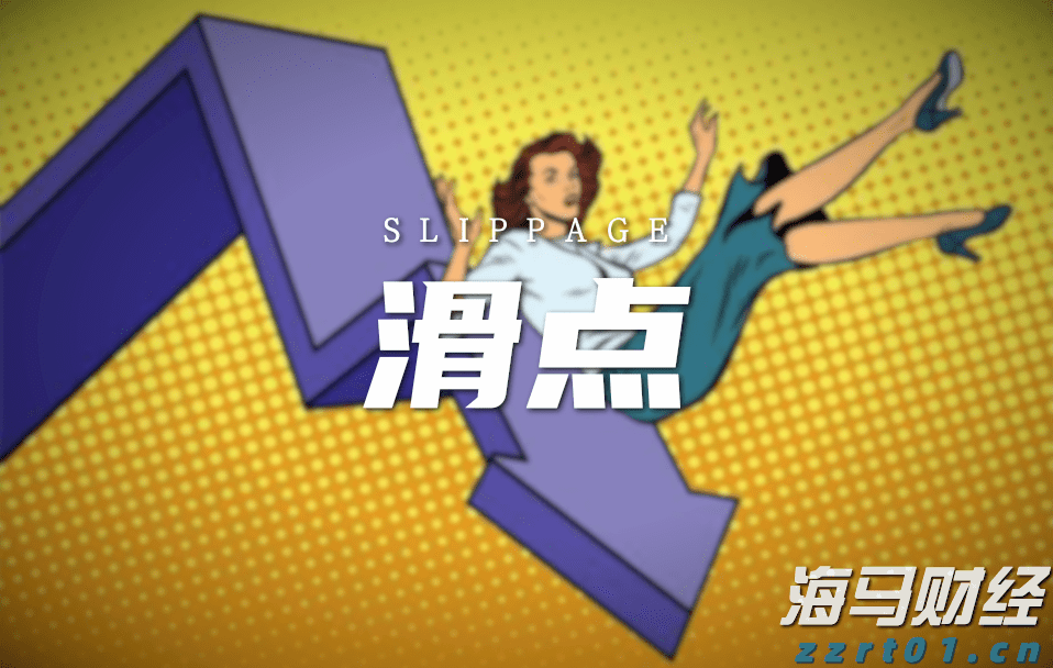长篇大套网