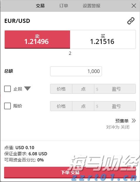 万物共生  和美永续