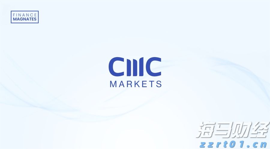 第十五届全运会男子篮球成年组A组参赛球队抵达贵港