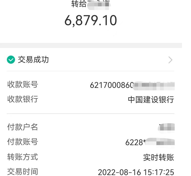 Arm(ARM.US)发布财报后股价大幅下跌，分析师看好未来AI增长前景