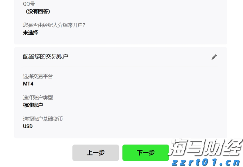 七部门联合发力！张家口市出台新规规范市场监管投诉举报