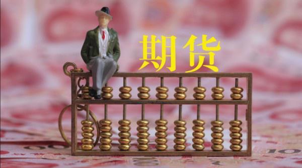 “一扩两稳”目标坚定 真抓实干服务发展——访市商务局党组书记、局长张美玲