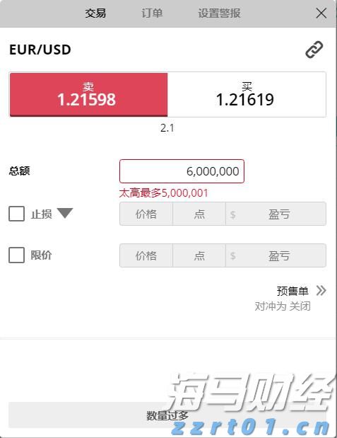 长篇大套网