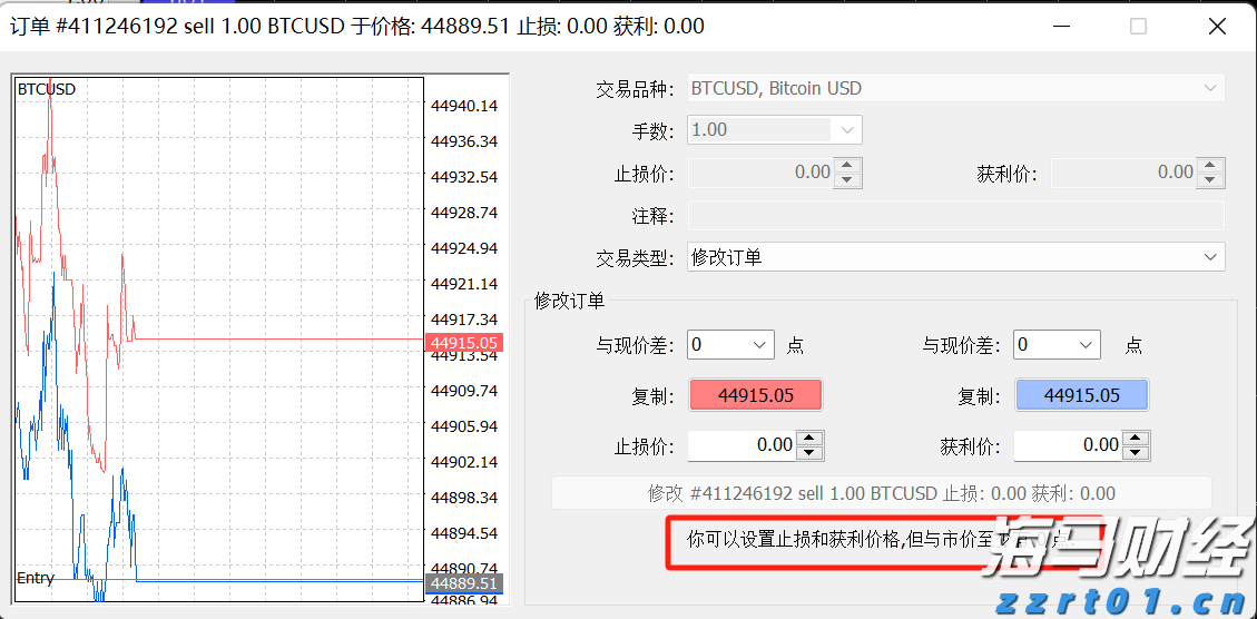 亚马逊(AMZN.US)将支付最高2500万美元获取纽约时报(NYT.US)内容用于AI项目