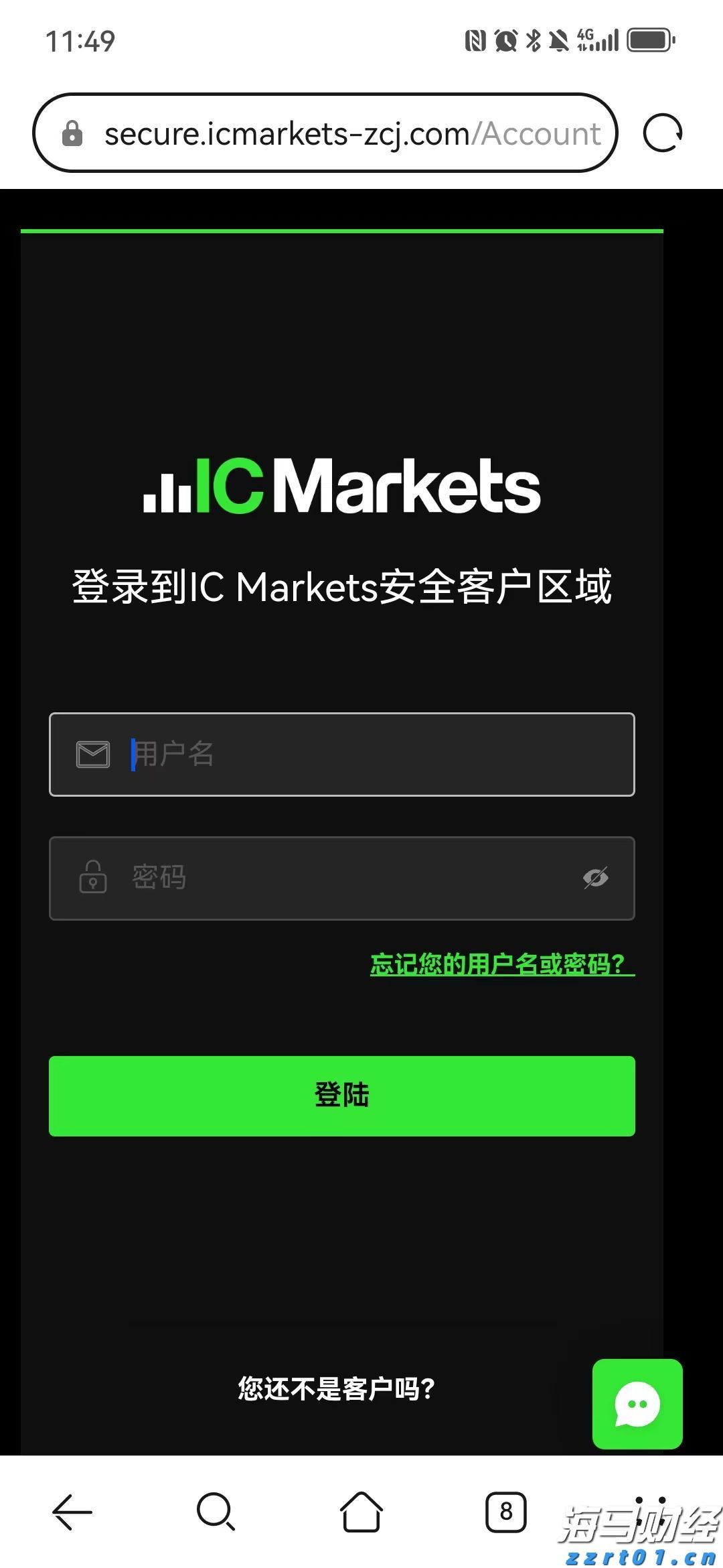 财报季繁荣背后的隐忧：RBC警告关税仍是美股的一大风险