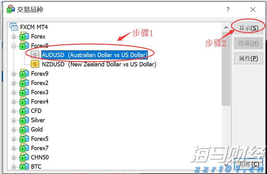 陕西省市场监管局出台新措施进一步推进企业注销登记便利化