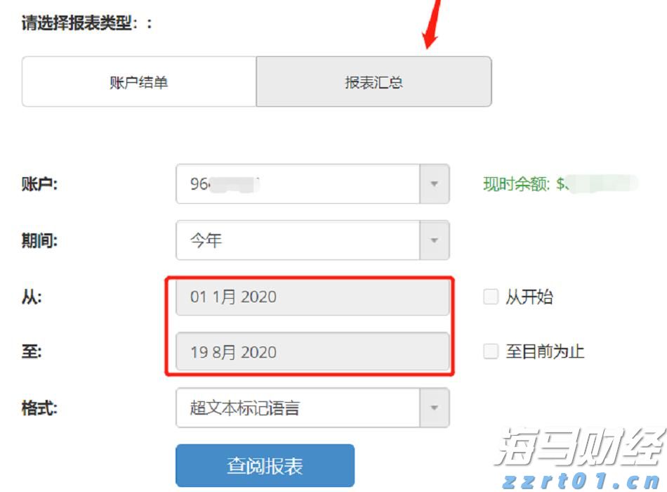 甘肃省市场监管局等三部门联合开展全省教育收费专项检查