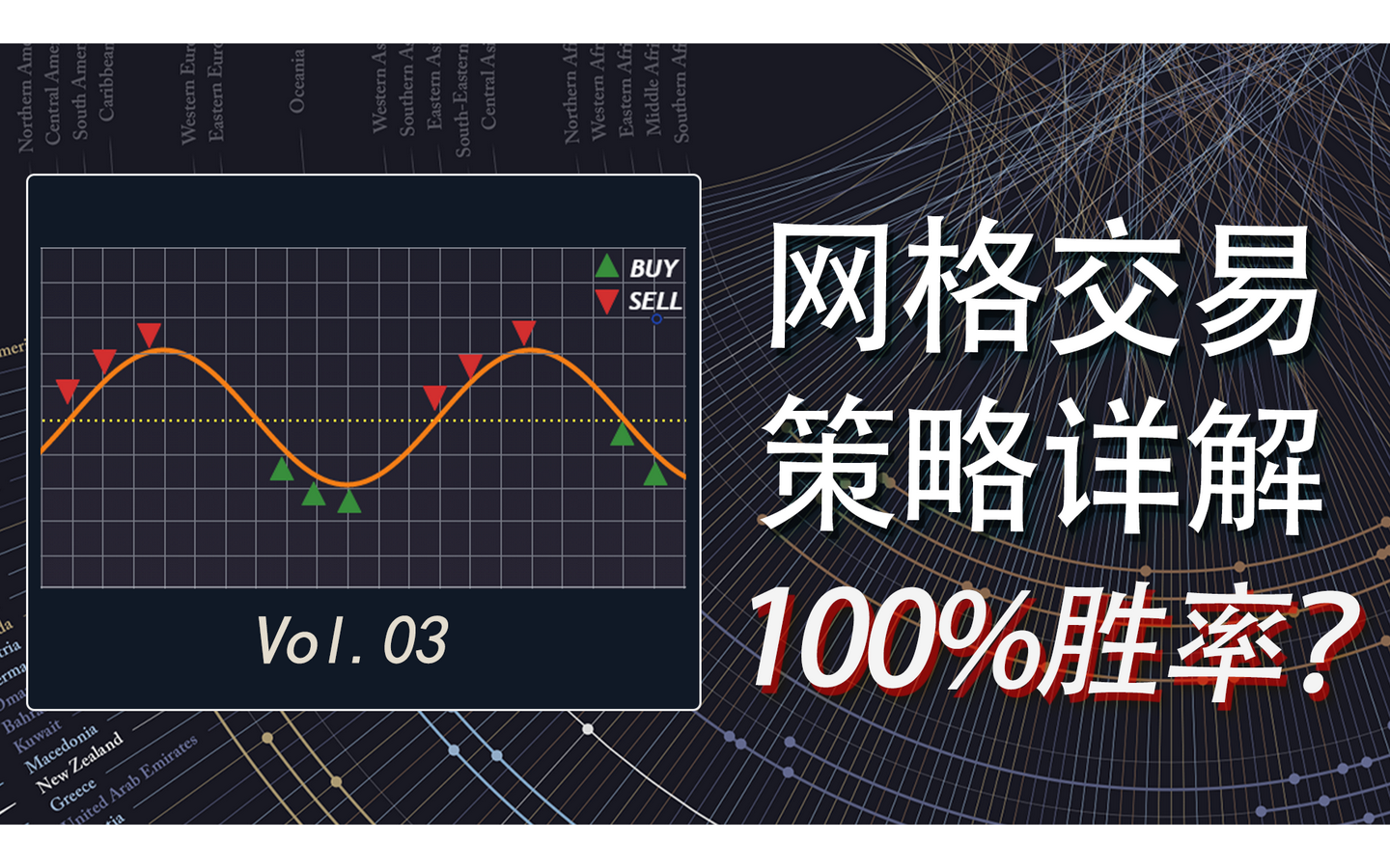 酒精废水处理设备及工艺流程分享（酒精污水怎么处理）