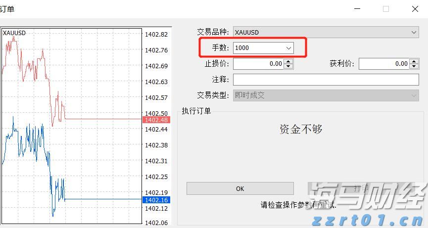 摩根大通重新评估比特币矿企股：上调MARA(MARA.US)评级至“增持”，CleanSpark(CLSK.US)成为“首选”