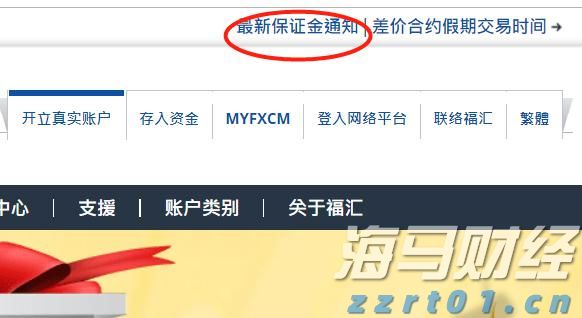 以科技创新绘就产业发展新图景