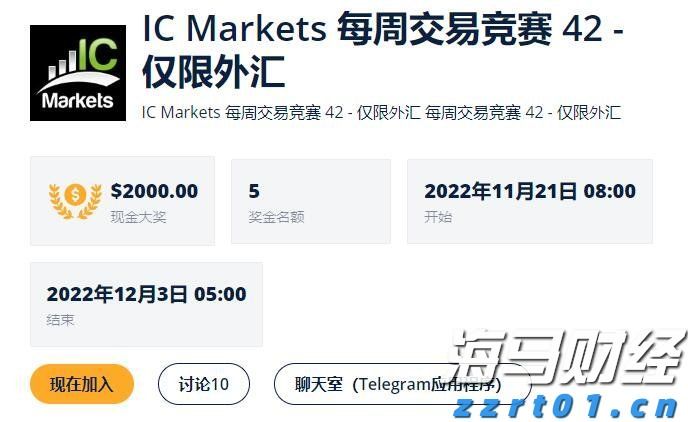 安徽5部门联合开展农资打假专项治理行动