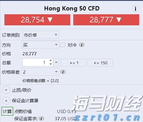 亚马逊(AMZN.US)停止在谷歌(GOOGL.US)旗下电商平台Google Shopping投放广告