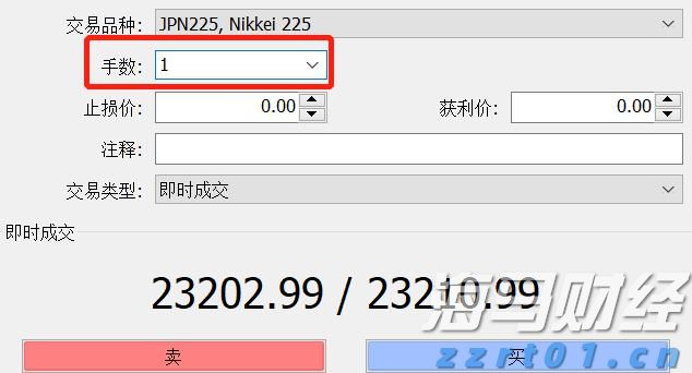“顶天立地”做强做优制造业