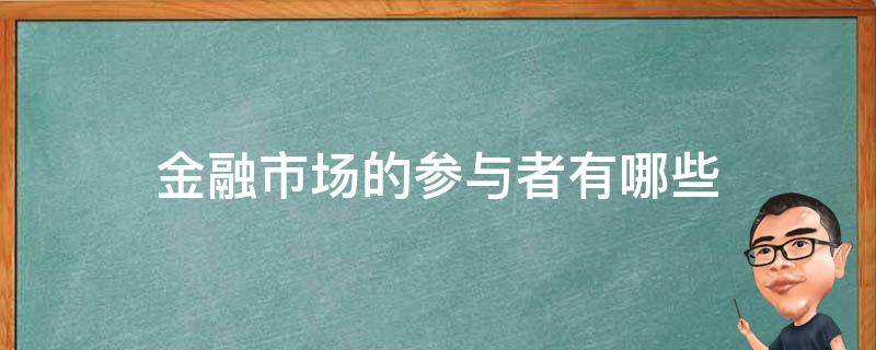 “草木藏古韵 染蛋绘端午”端午主题活动举行