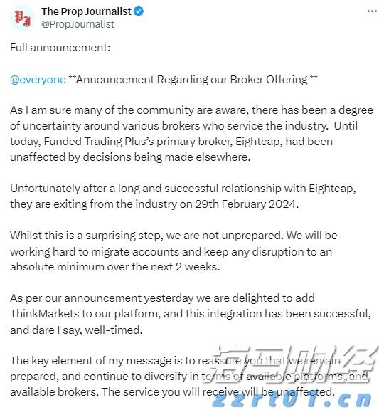 新赛道上“合力”加速跑