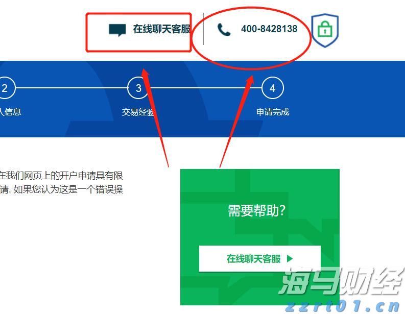 长篇大套网