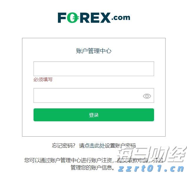 对冲基金以一年最快速抛售美股科技股 转战必需消费品股