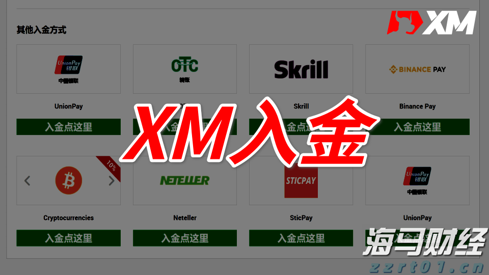 在真抓实干中弘扬优良作风——贯彻落实市两会精神系列评论之四