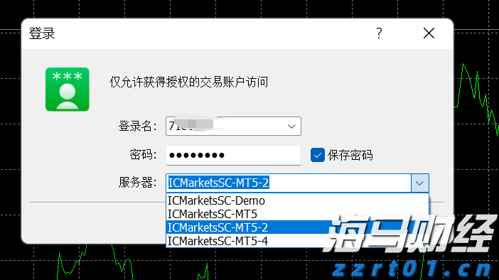 澳门统计暨普查局：2025年上半年酒店业平均入住率同比增5.1个百分点至89.1%
