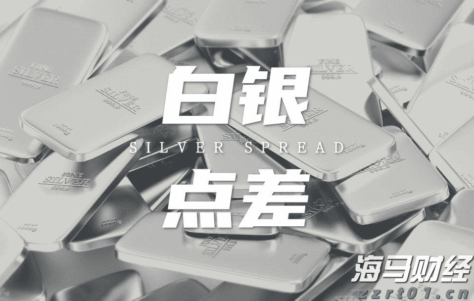 注意绕行！G35济广高速公路部分路段封闭施工