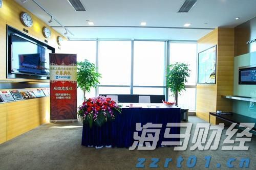 长篇大套网