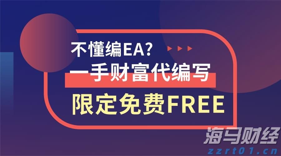 平安人寿重磅发布“保险康养顾问”培养计划，重新定义保险代理人职业价值
