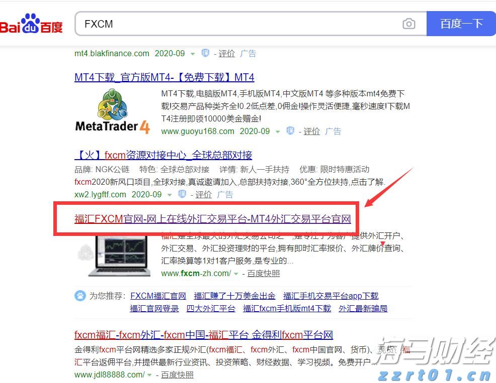 “重温经典”频道进养老机构活动举行
